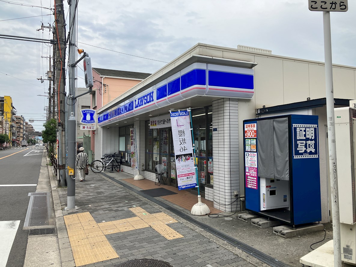 イーストコーストヴィラ 周辺画像1