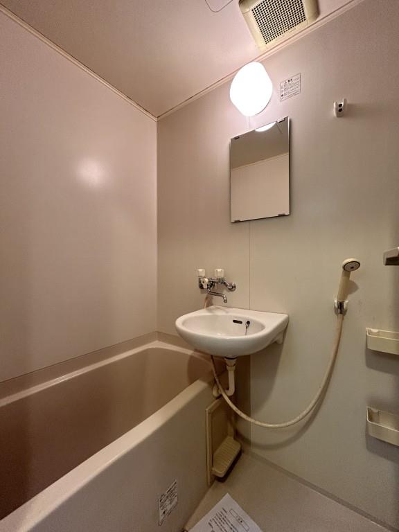 コンフォール勝どき 風呂画像