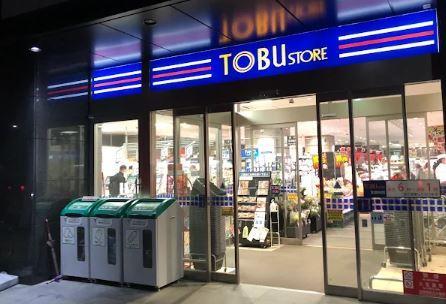 コンフォール勝どき 周辺画像2