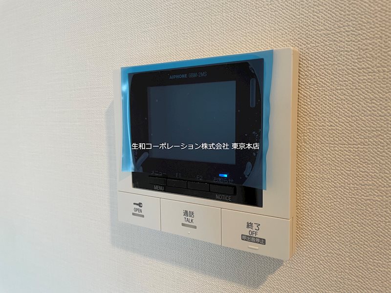 リーフガーデン東日暮里 その他4