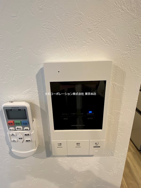 セレリア春日町 その他4