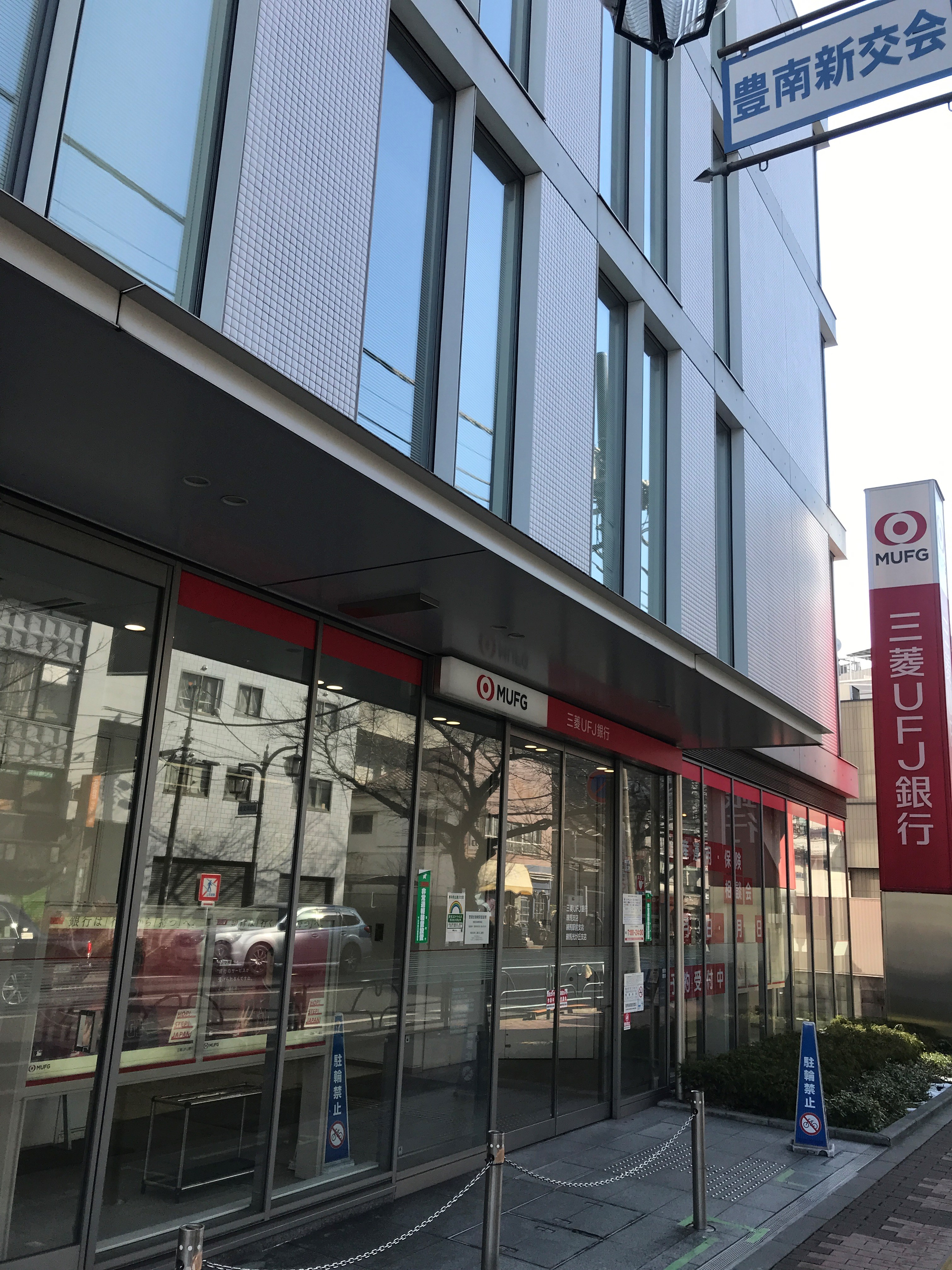 セレリア春日町 周辺画像4