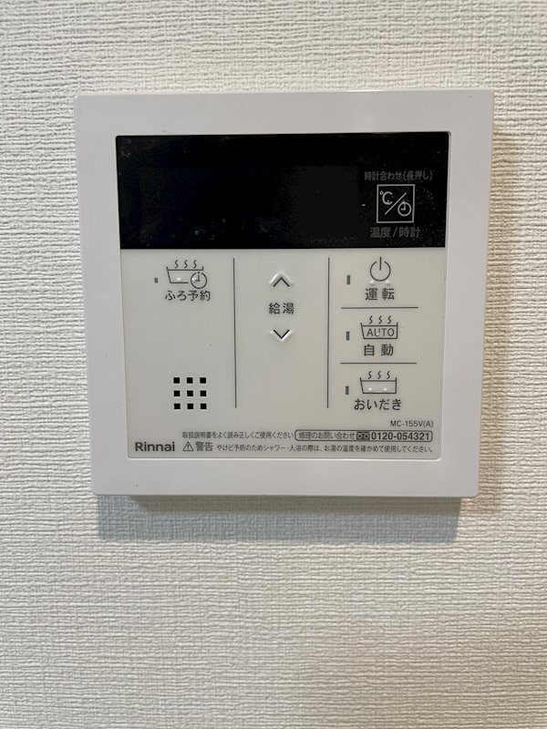 クロスフロント十二所線 その他1