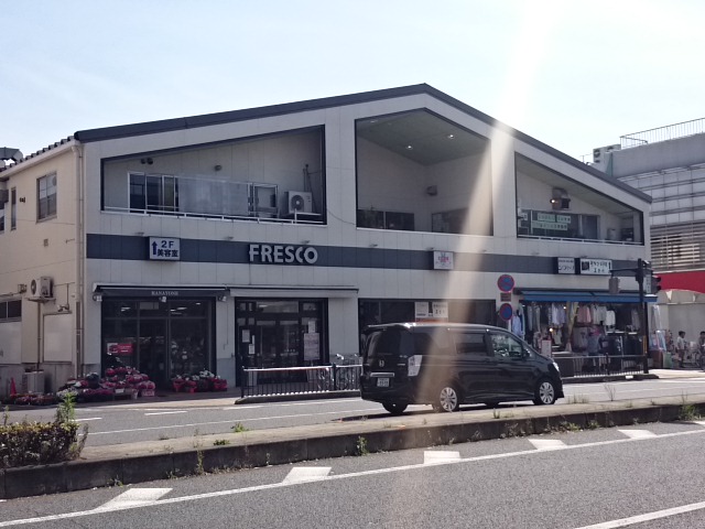 アリビオ東寺 周辺画像3