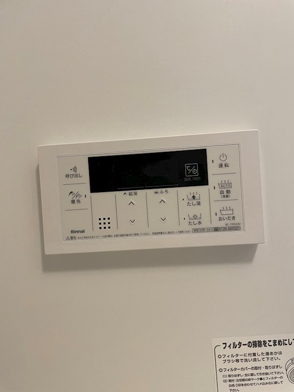 ORIDO湘南 その他11