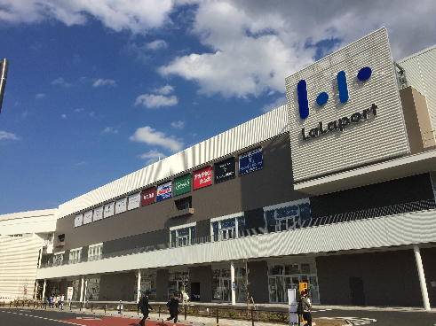 レグルス立川 周辺画像4