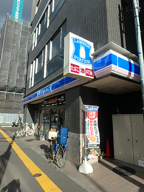 レグルス立川 周辺画像7