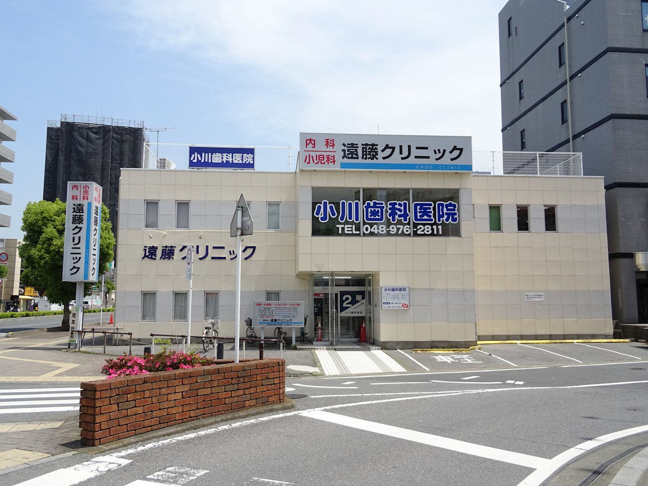 HRⅡ 周辺画像5