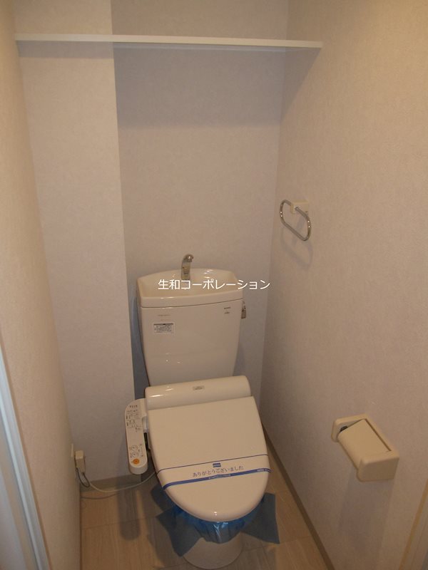 ライズラック その他3