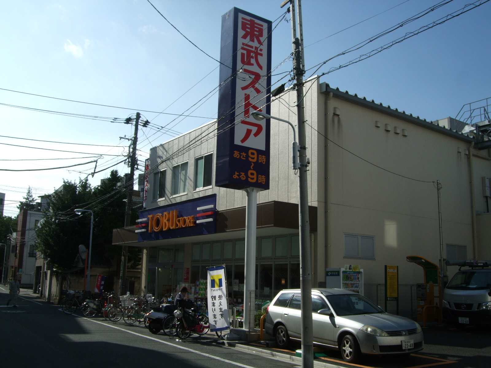 ライズラック 周辺画像1