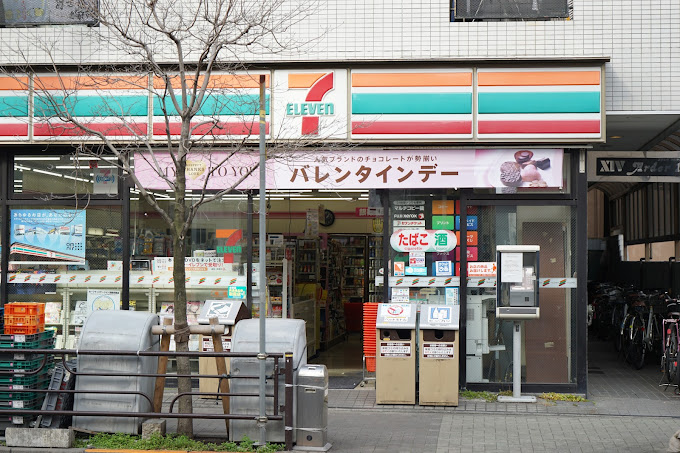 ライズラック 周辺画像3