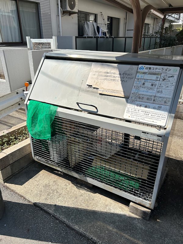 サンモールイノウエ2 その他外観1