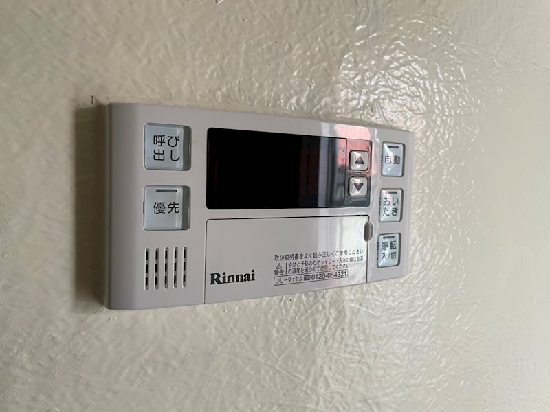 Ookayama Apartment その他6