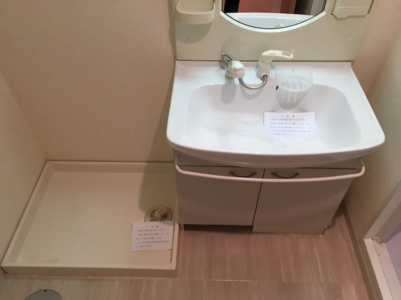 グレイスドエル その他9