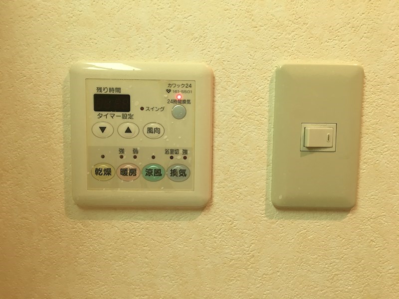 グレイスドエル その他28