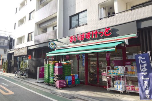 コスモス江古田 周辺画像2