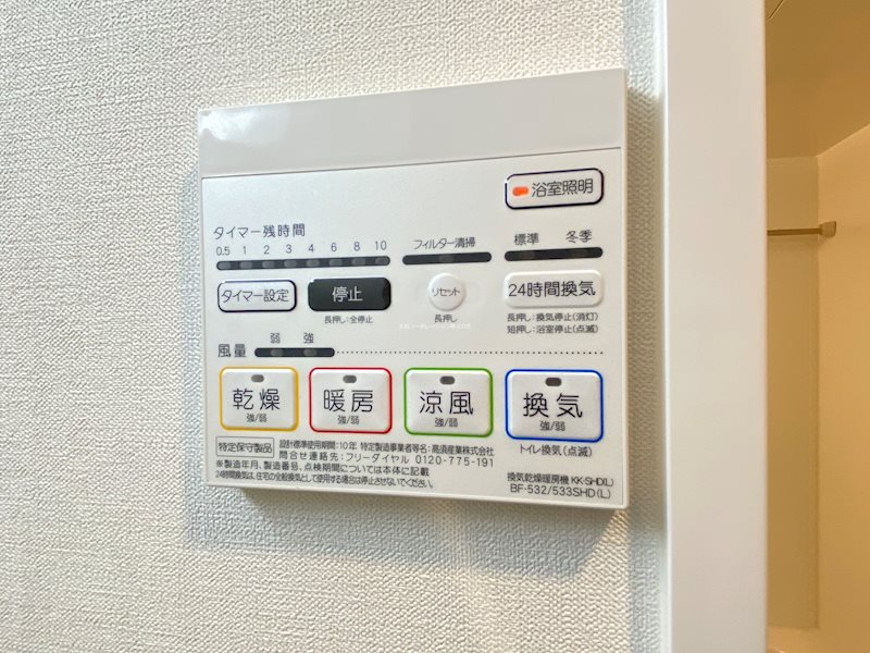 PASSAGE DOUILLE（パサージュ　ドゥイエ） その他10