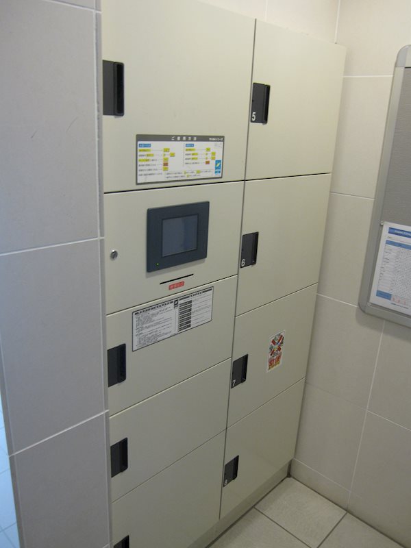 プリマヴェーラ（東京） その他外観4