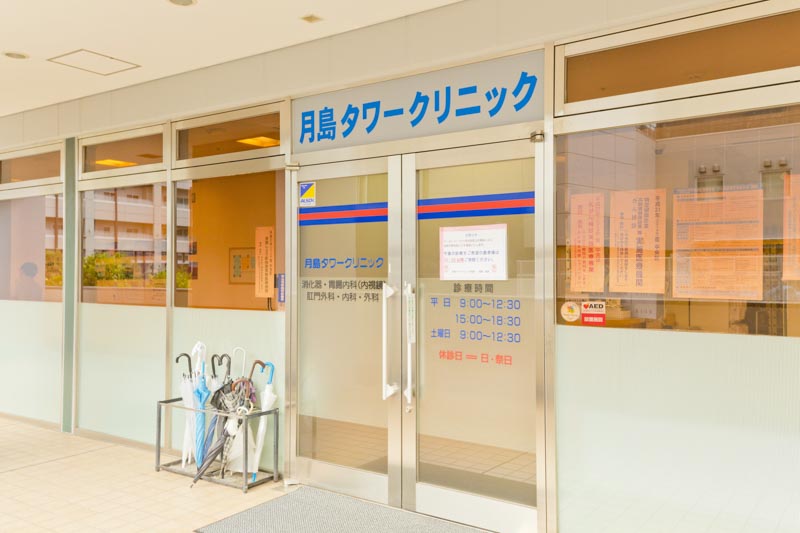 プリマヴェーラ 周辺画像5