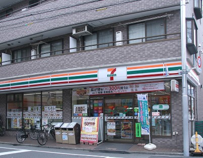 シルベーヌ池上 周辺画像3
