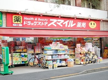 シルベーヌ池上 周辺画像5