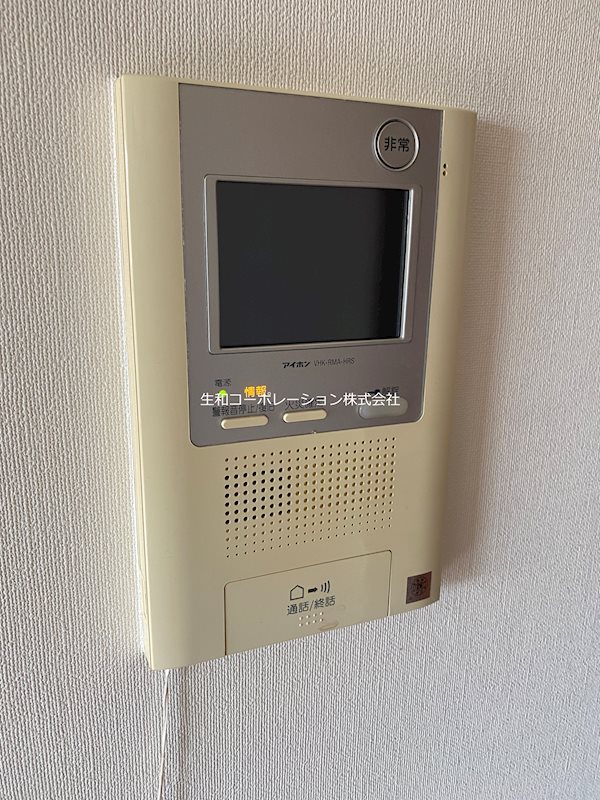 グリシーヌ その他6