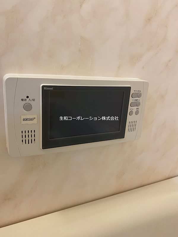 グリシーヌ その他10