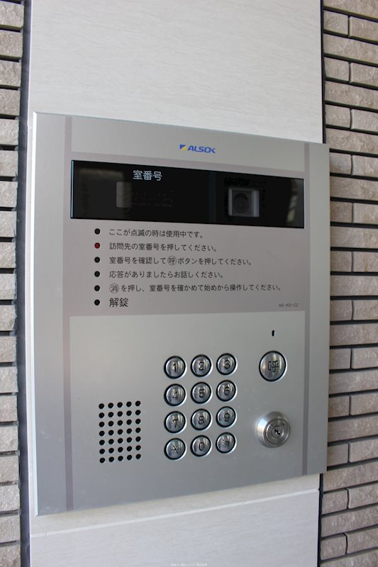 ラフィーヌフジ その他外観4