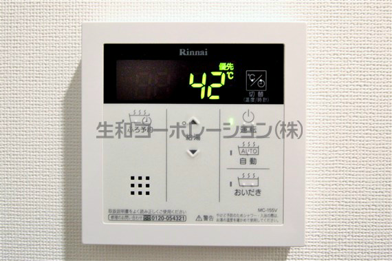 ソラーナ エム その他21