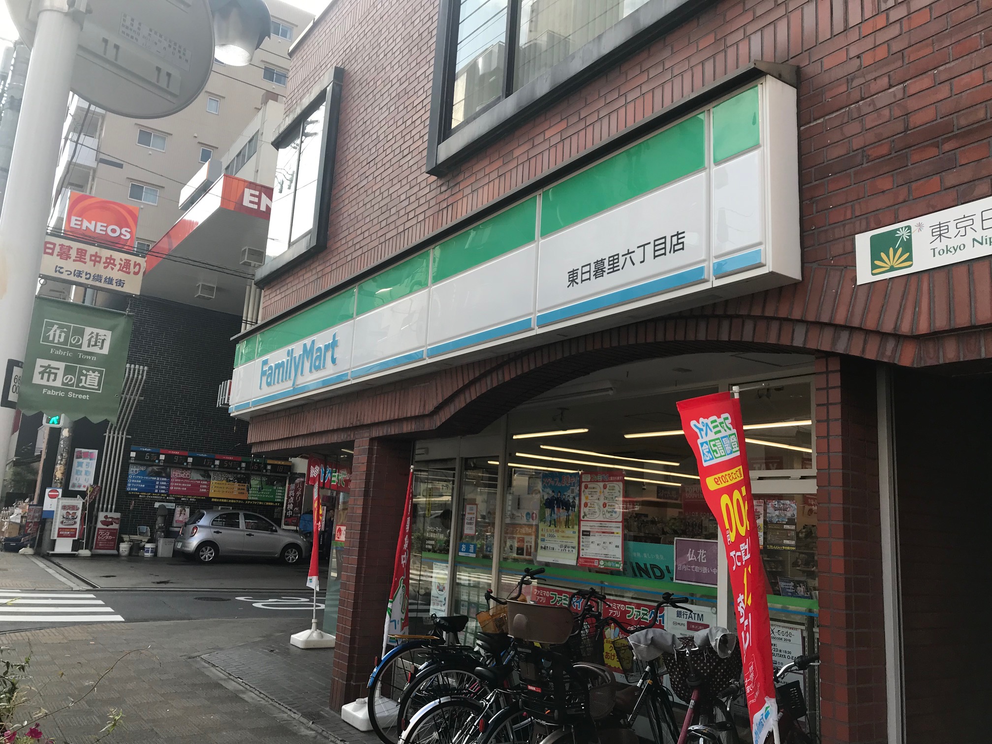 ソラーナ エム 周辺画像2
