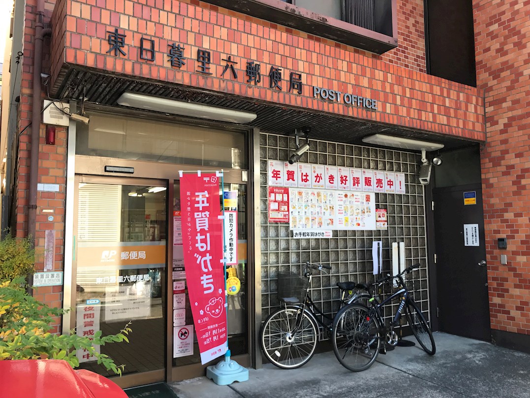 ソラーナ エム 周辺画像4