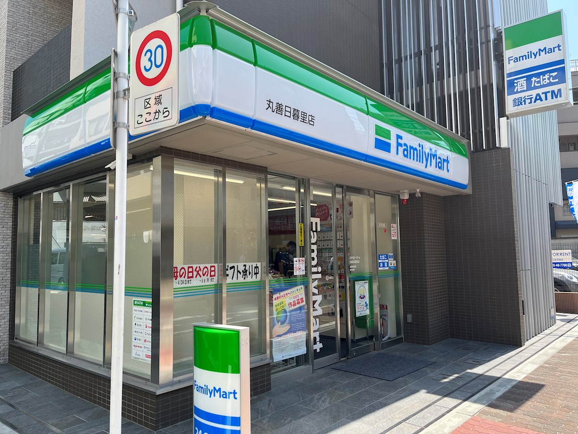 ソラーナ エム 周辺画像5