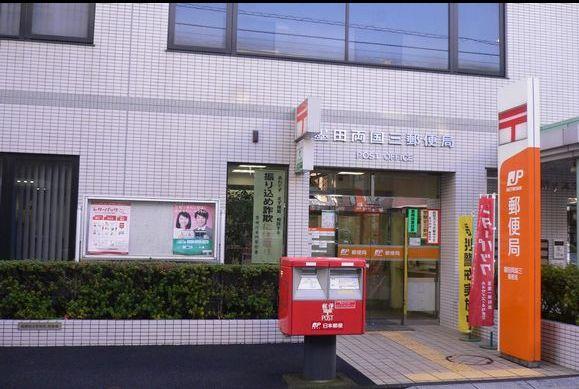 アビタシオン・創 周辺画像6
