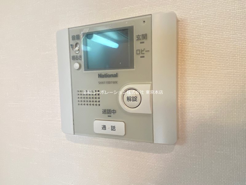 アールクレスト秋葉原 その他3