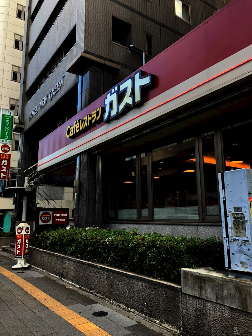 アールクレスト秋葉原 周辺画像3
