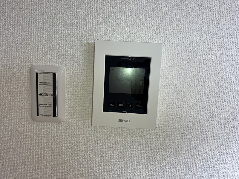 モアライフ その他1
