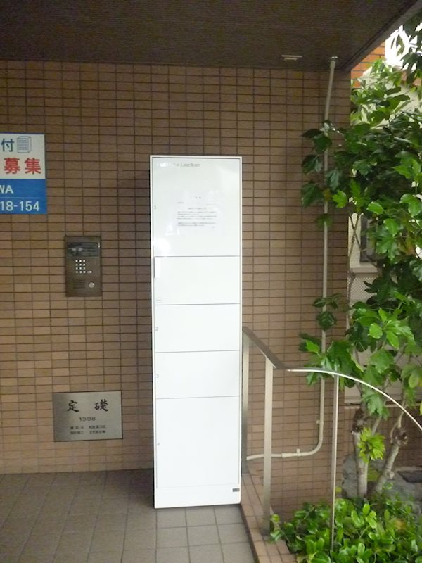 エクセレンス青山 その他12