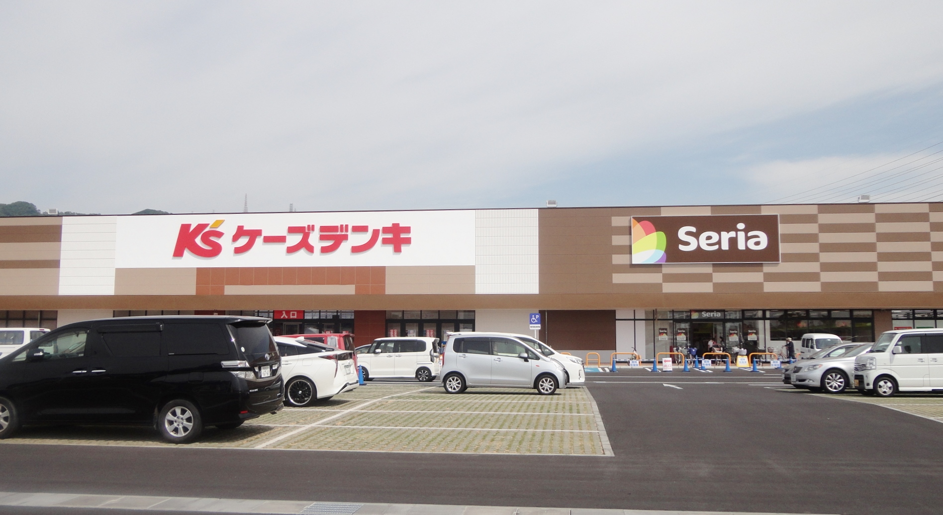 オーガストプラザ 周辺画像7