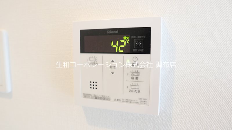 富士見ハイム その他5