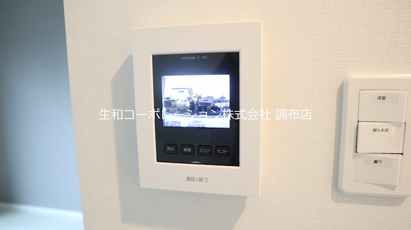富士見ハイム その他6