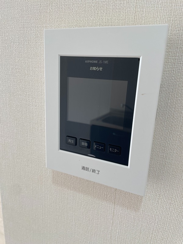 コゥジィーコート その他6