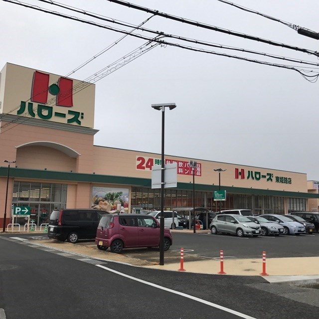 コゥジィーコート 周辺画像1