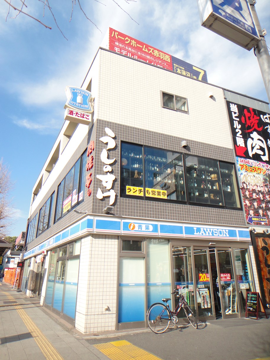 フェルデ本蓮沼 周辺画像1