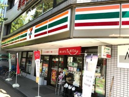 テアトル高尾 周辺画像2