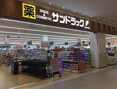 テアトル高尾 周辺画像6