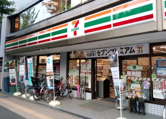 テアトル高尾 周辺画像2