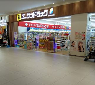 テアトル高尾 周辺画像6