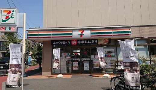 ステラコート桜川 周辺画像2