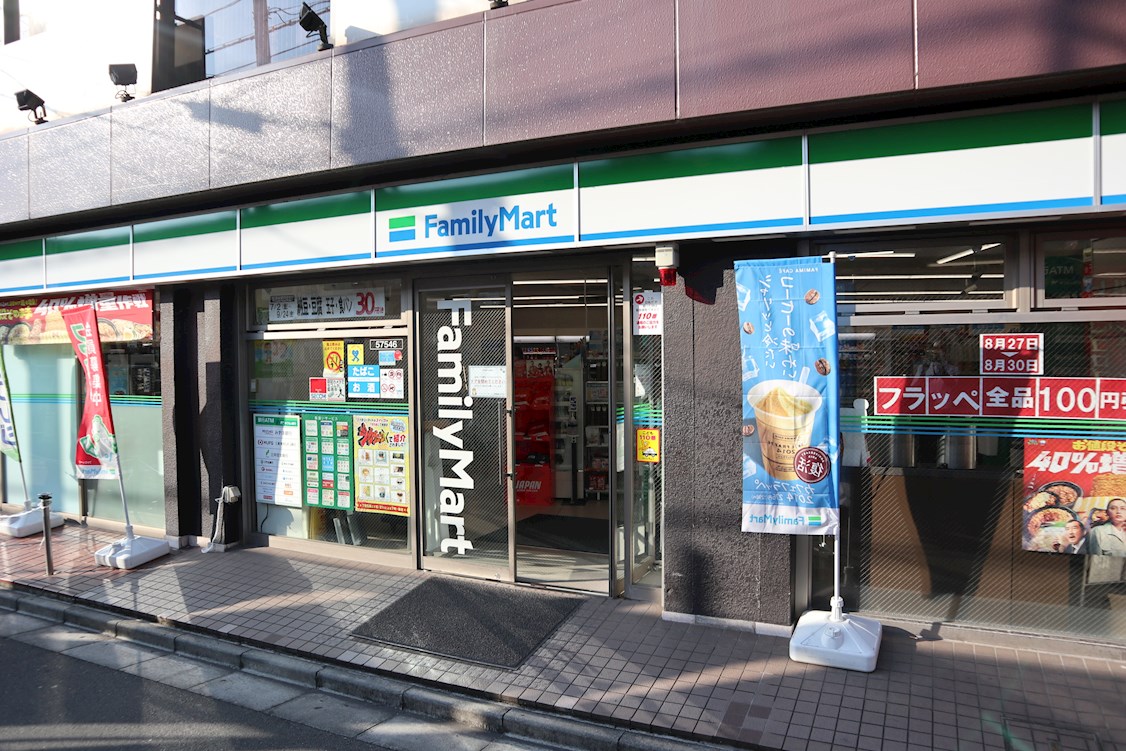 ステラコート桜川 周辺画像4