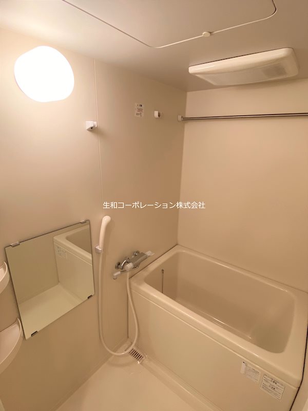 ヒルズ飛鳥山 風呂画像